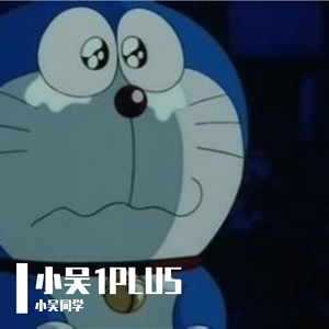 那些你很冒险的梦（抖音版）