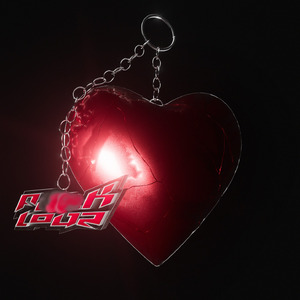 Ещё раз (prod. by Genaxik)