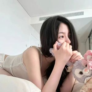 YOU (氛围纯享版)