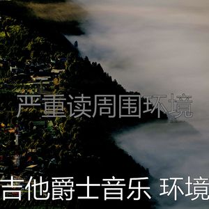 有趣咖啡店情怀