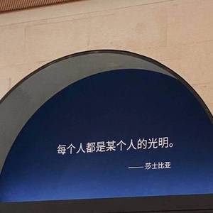 一克喜欢(prod by Red killer)