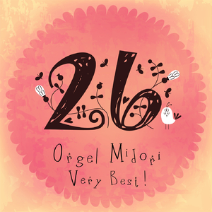 By your side feat. 西野カナ (Originally Performed by WISE)