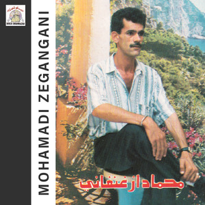 Ma3lik Mri Thadjid Tisith Qibarino