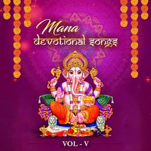 Shivudu Thallivi Neeve