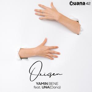 Oxigen (feat. Una) (Extended)