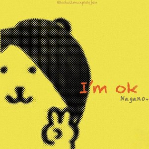 要怎么说你才会懂