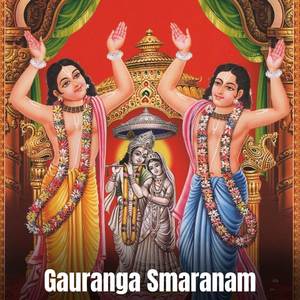 Smarana Smriti Punnya Bashre