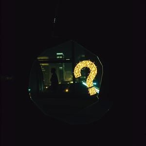 궁금증 #mystery