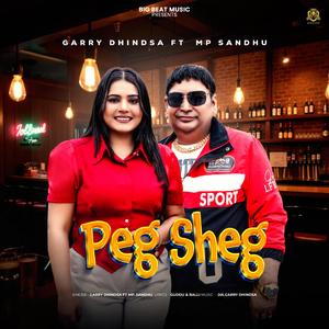 PEG SHEG (Bigg Beat Music)