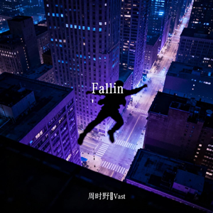 Fallin'