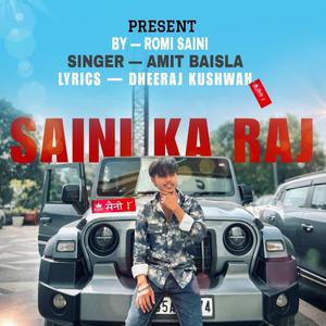 Saini Ka Raj (Special Version)