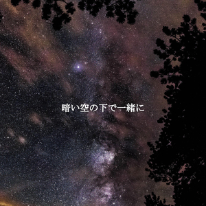 Happening Moods for Roaring Pup