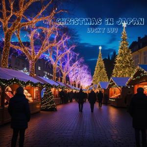 Christmas In Japan
