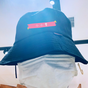 穿过云层（emo版）-十宗罪.wav