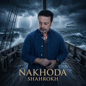 Nakhoda