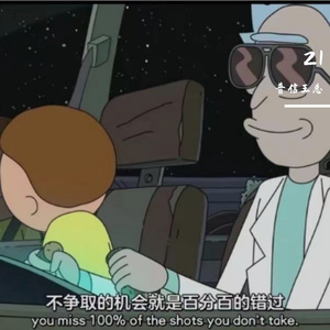 21 feat.西山公园