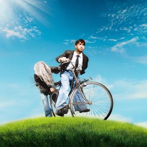 Bici Rubata