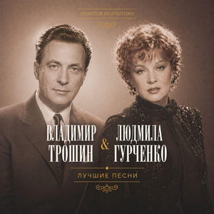 Тихий дождь