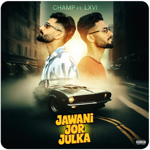 Jawani Jor Julka