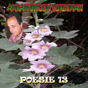 La chanson des aventuriers de la mer