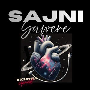 Sajni Sawere