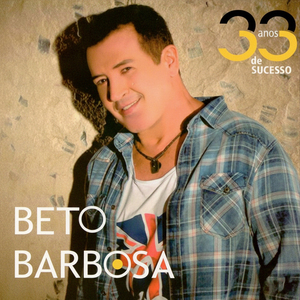 Vou Beijar Sua Boquinha