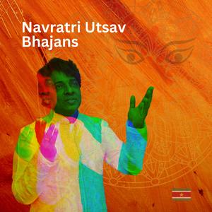 Maa Durga Jagadamba teerth sthaan hai mahaan