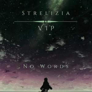 Strelizia