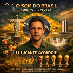 Quero Ver Me Acompanhar