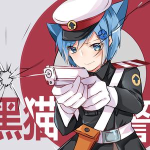 黑猫警长（Cover 朱家明）