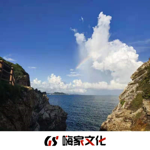 Attention(热音版)