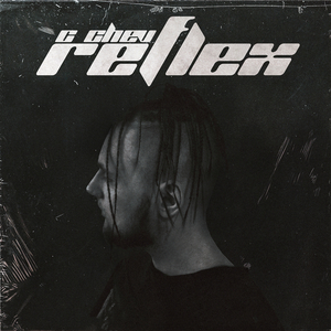 Рефлекс