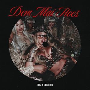 Dem Mai Hoes
