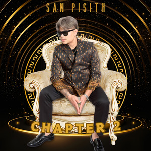 ស្រលាញ់ណាស់ម្ចាស់បេះដូង