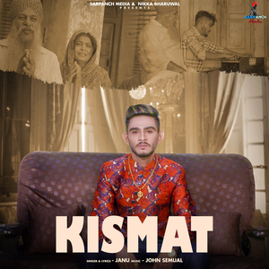 Kismat