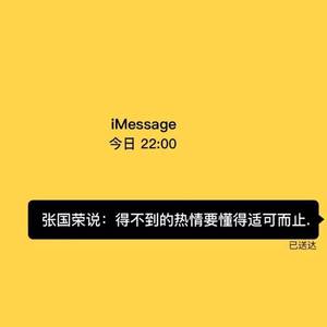 걱정말아요 그대