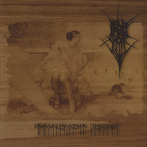 Funeral Monument of a Young Girl