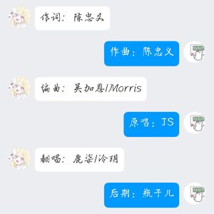 杀破狼