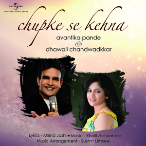 Chupke Se Kehna