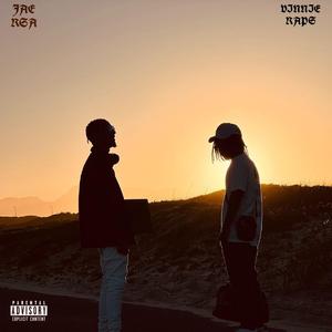 UYASHISA (feat. Lee M)