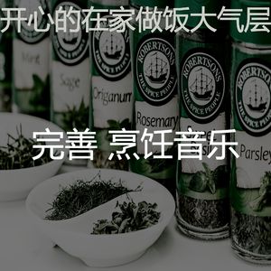 一尘不染声音印象数