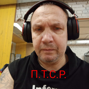 МУЗЫКАНТЫ ..
