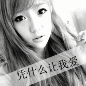 我们的童话,是真的童话么(pord.孤竹狂人)