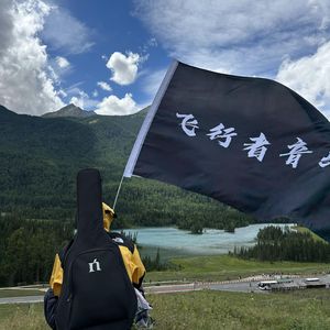 弥渡山歌（说唱版）