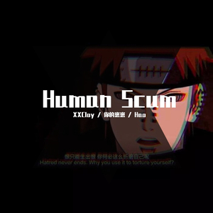 Human Scum