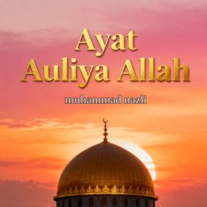 Ayat Auliya Allah