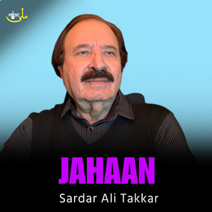 Jahaan