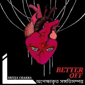 Better Off (feat. Enmanuel Alexander)