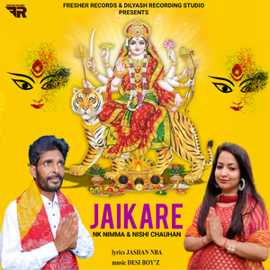 Jaikare