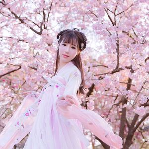 你早已变了摸样 伴奏